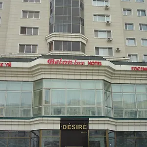 Belon Lux Hotel Nur-Sultan (Astana)